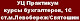 Моя фотография