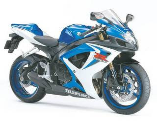 Modifikasi Suzuki Gsx R600 Motor Moge Foto Gambar