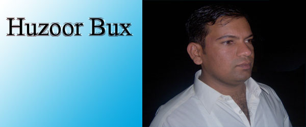 Huzoor Bux's Blog