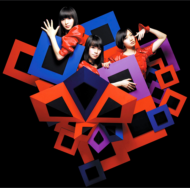 STRAWBERRY ICE CREAM Perfume New single 「Fushizen na Girl / Natural ni