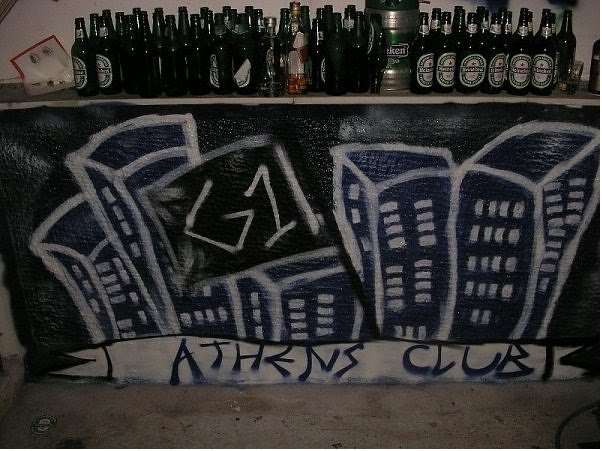 ATHENS CLUB GATE-1