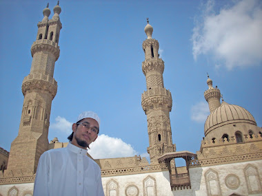 Keunggulan Masjid Al-Azhar Pasti Menjadi Inspirasi Setiap Penuntut Yang Mencintai Suasana Ilmu::