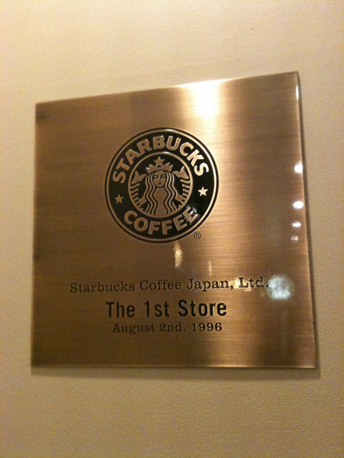 ...in tokyo Starbucks in Japan; the first store is in