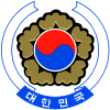 Coréia do Sul-Brasão
