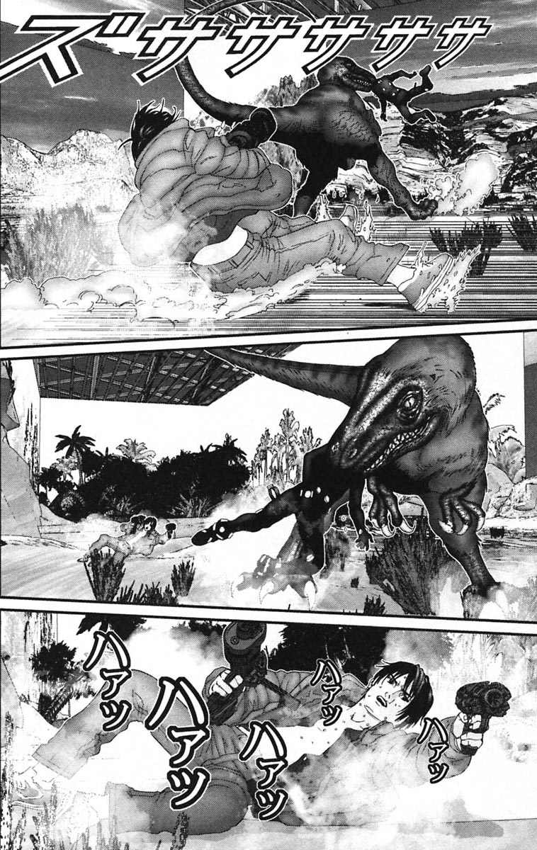 Gantz chap 138