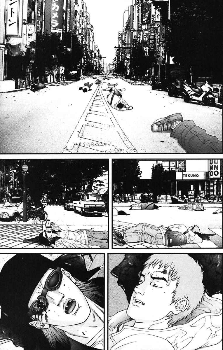 Gantz chap 131