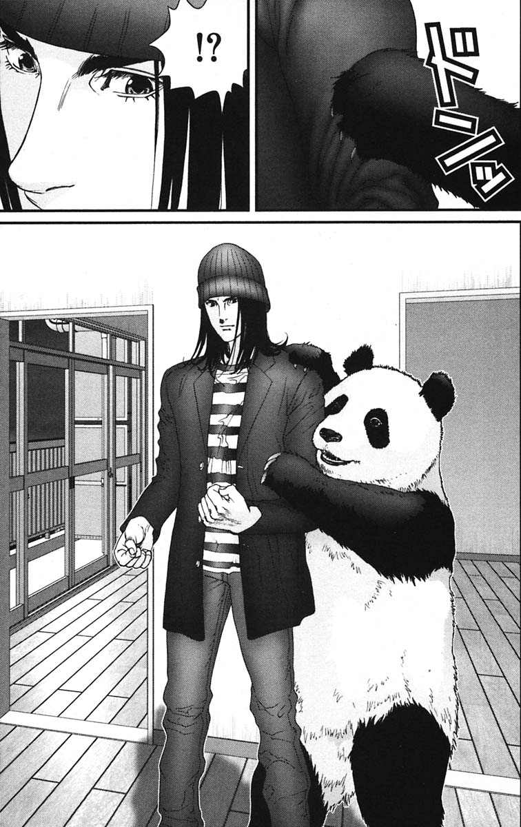 Gantz chap 134