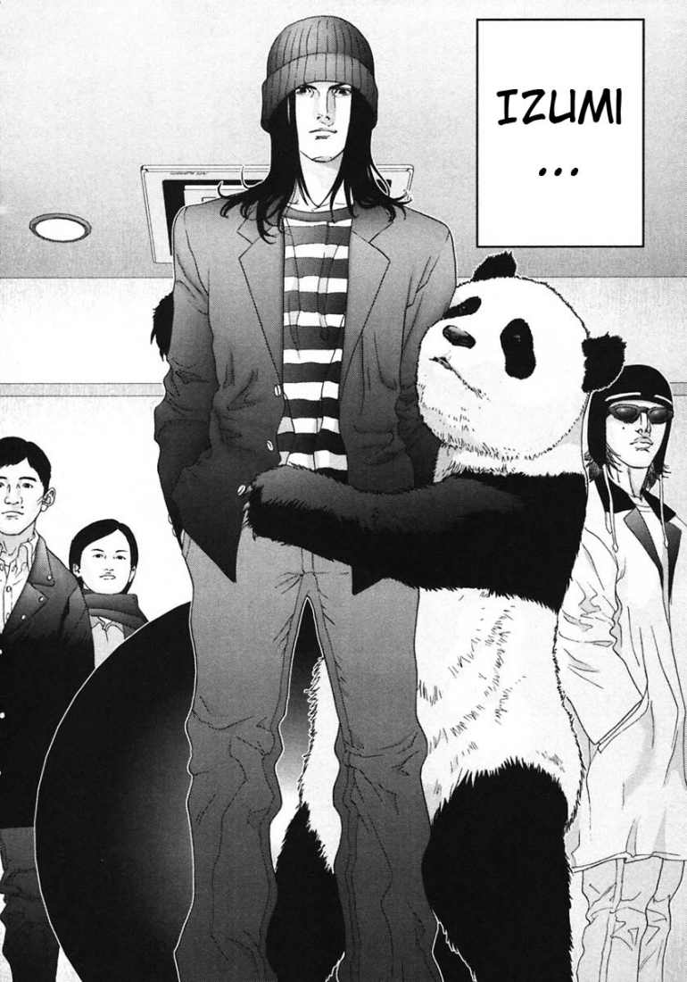 Gantz chap 134