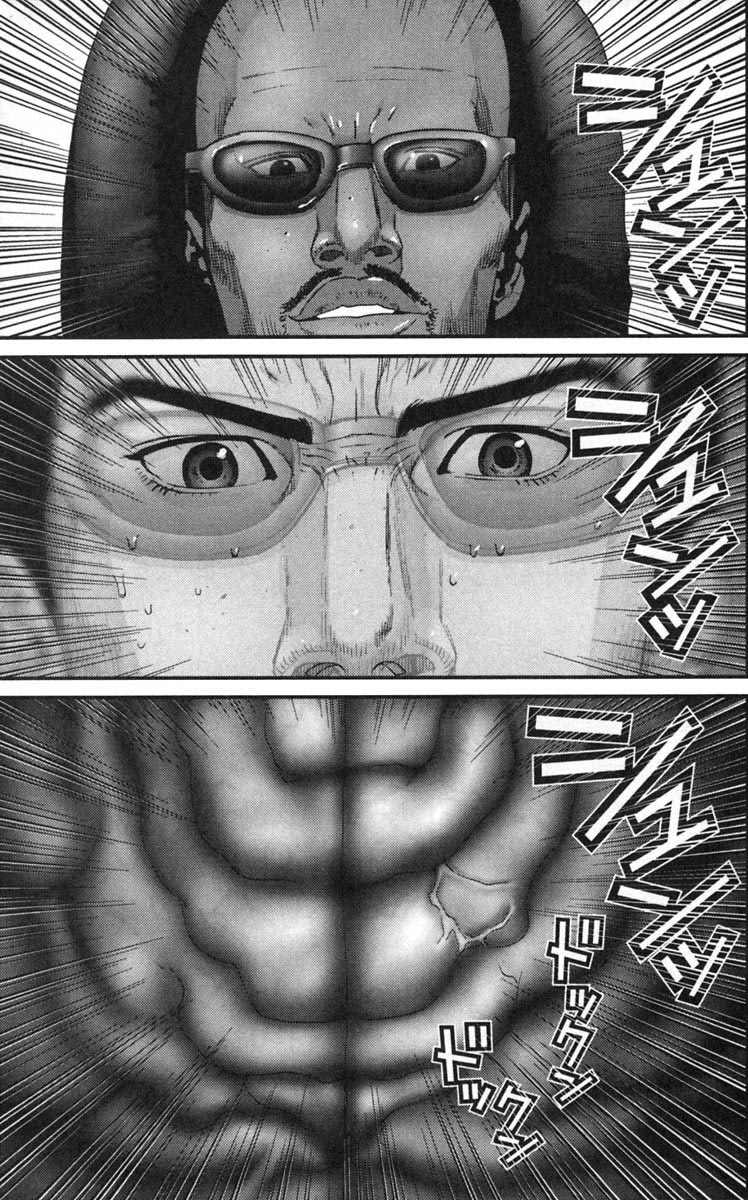 Gantz chap 130