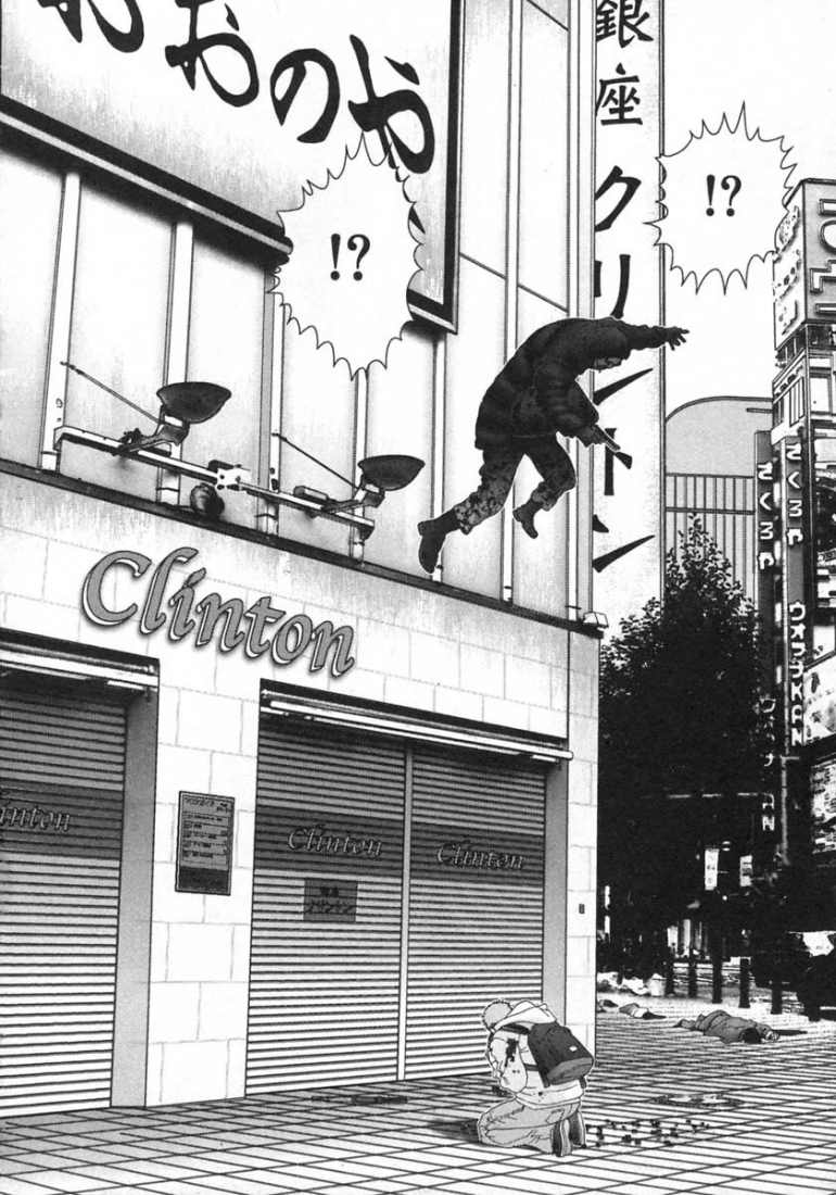 Gantz chap 130