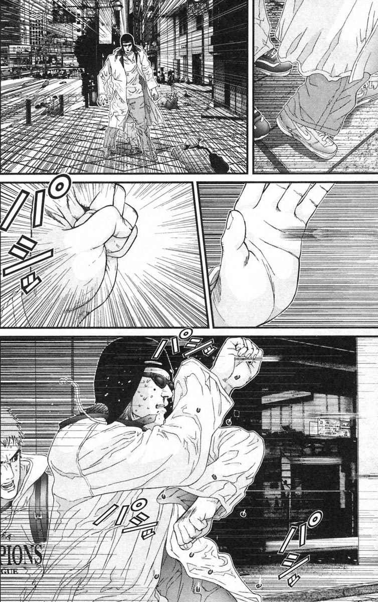 Gantz chap 12