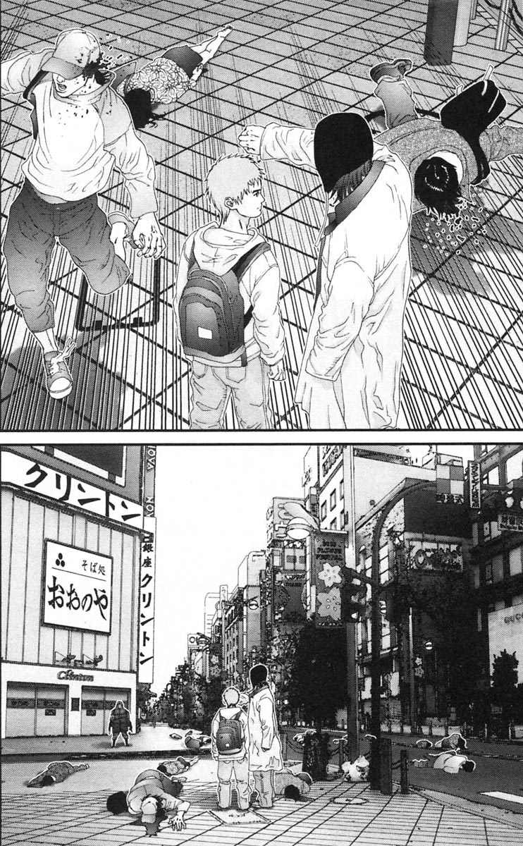 Gantz chap 128