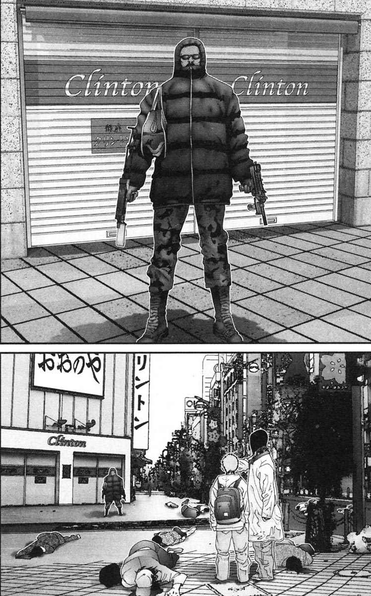 Gantz chap 128