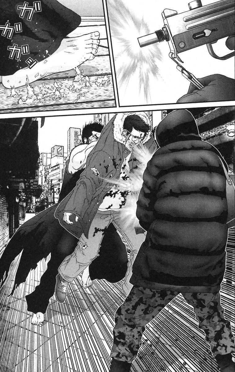 Gantz chap 126