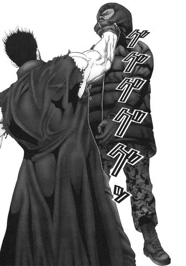 Gantz chap 126