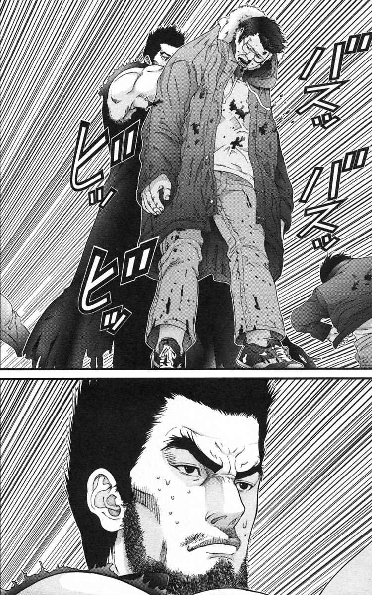 Gantz chap 125