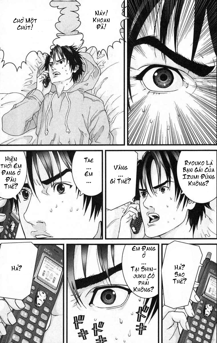 Gantz chap 122