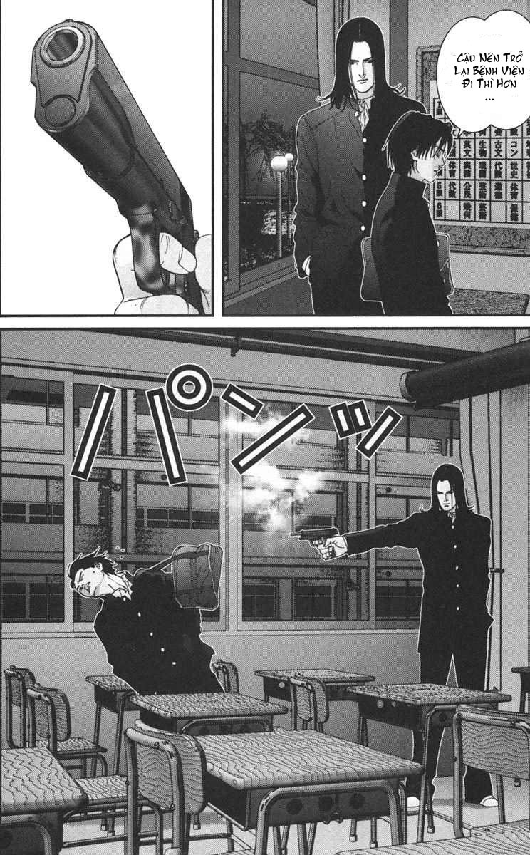 Gantz chap 11
