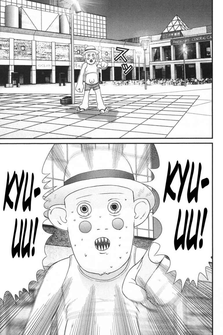 Gantz chap 150