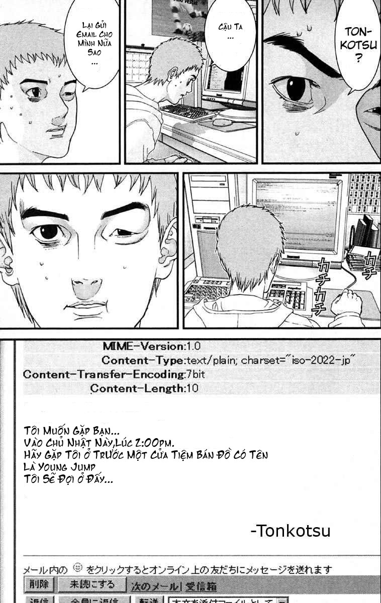 Gantz chap 114