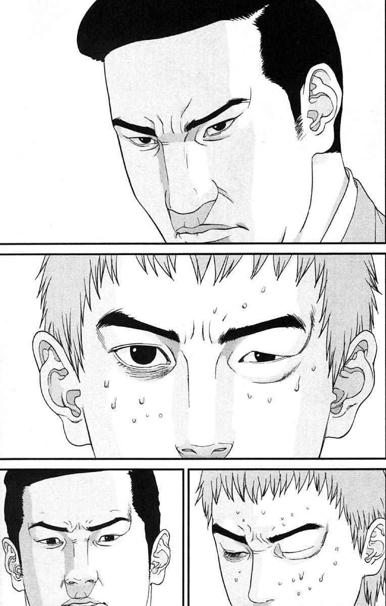 Gantz chap 114