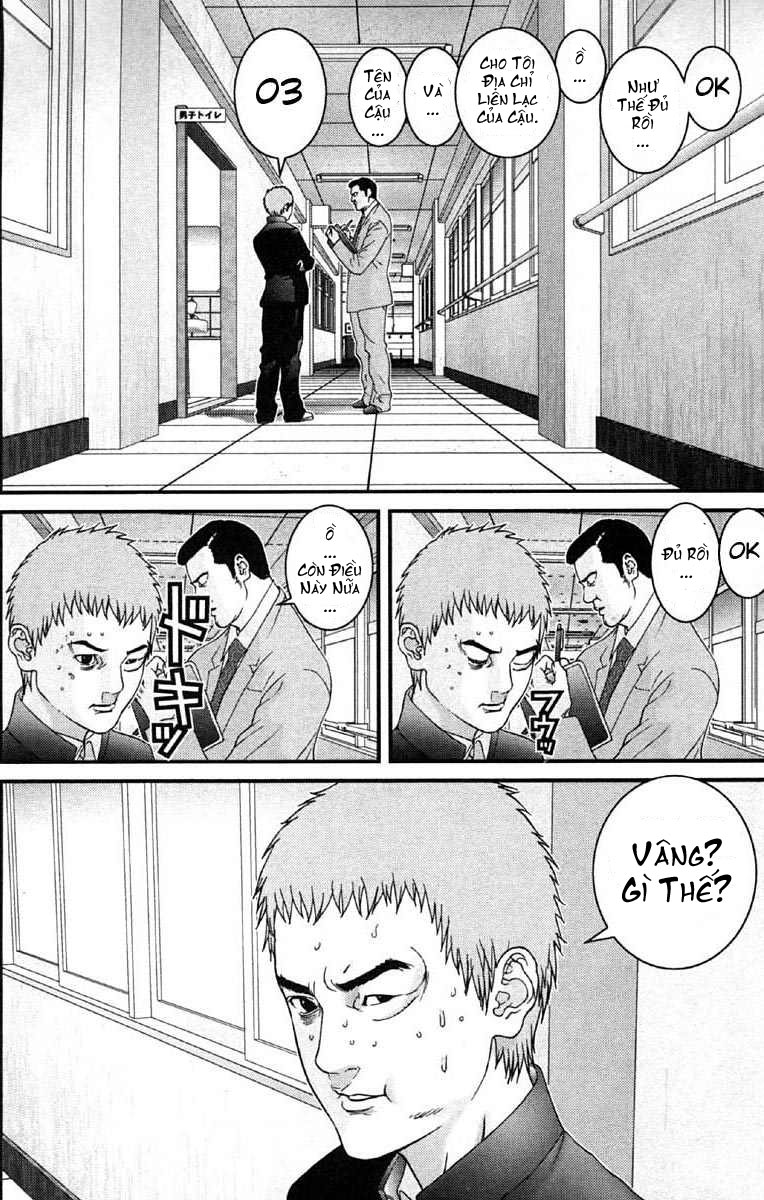 Gantz chap 114