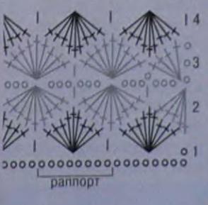 [CarteiraChicGrf.jpg]