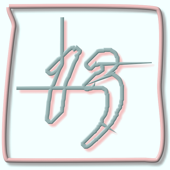 Numbers: Number 13 Numbers: Number 13
