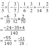 cbse-ncert-solution.blogspot