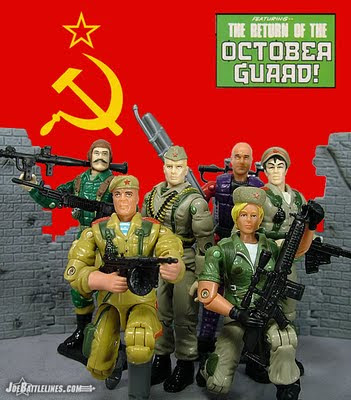G.I. Joe. October Guard.
