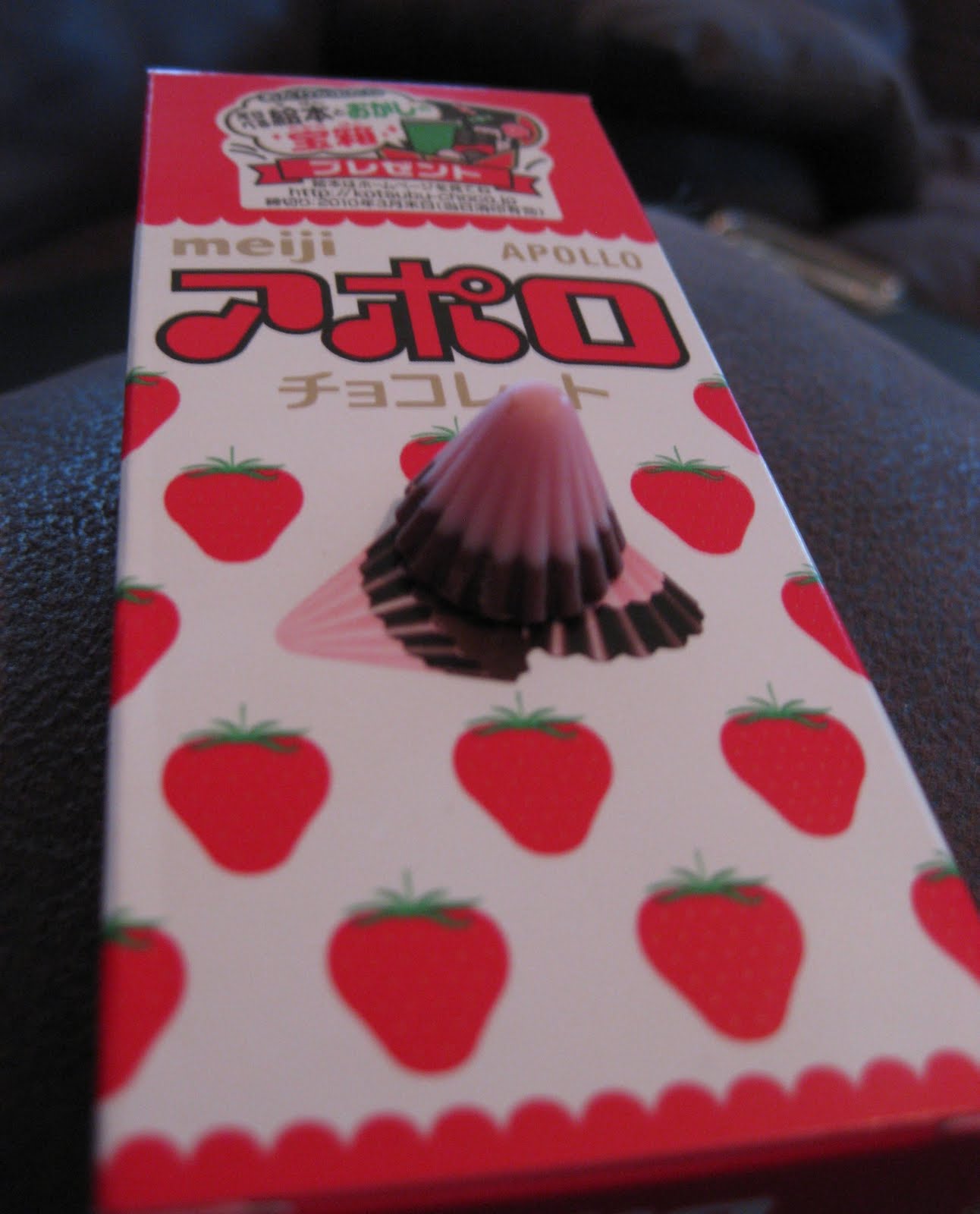 Meiji Apollo (Strawberry Chocolates) Chi Chow