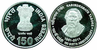 150 indian Ruppe coin