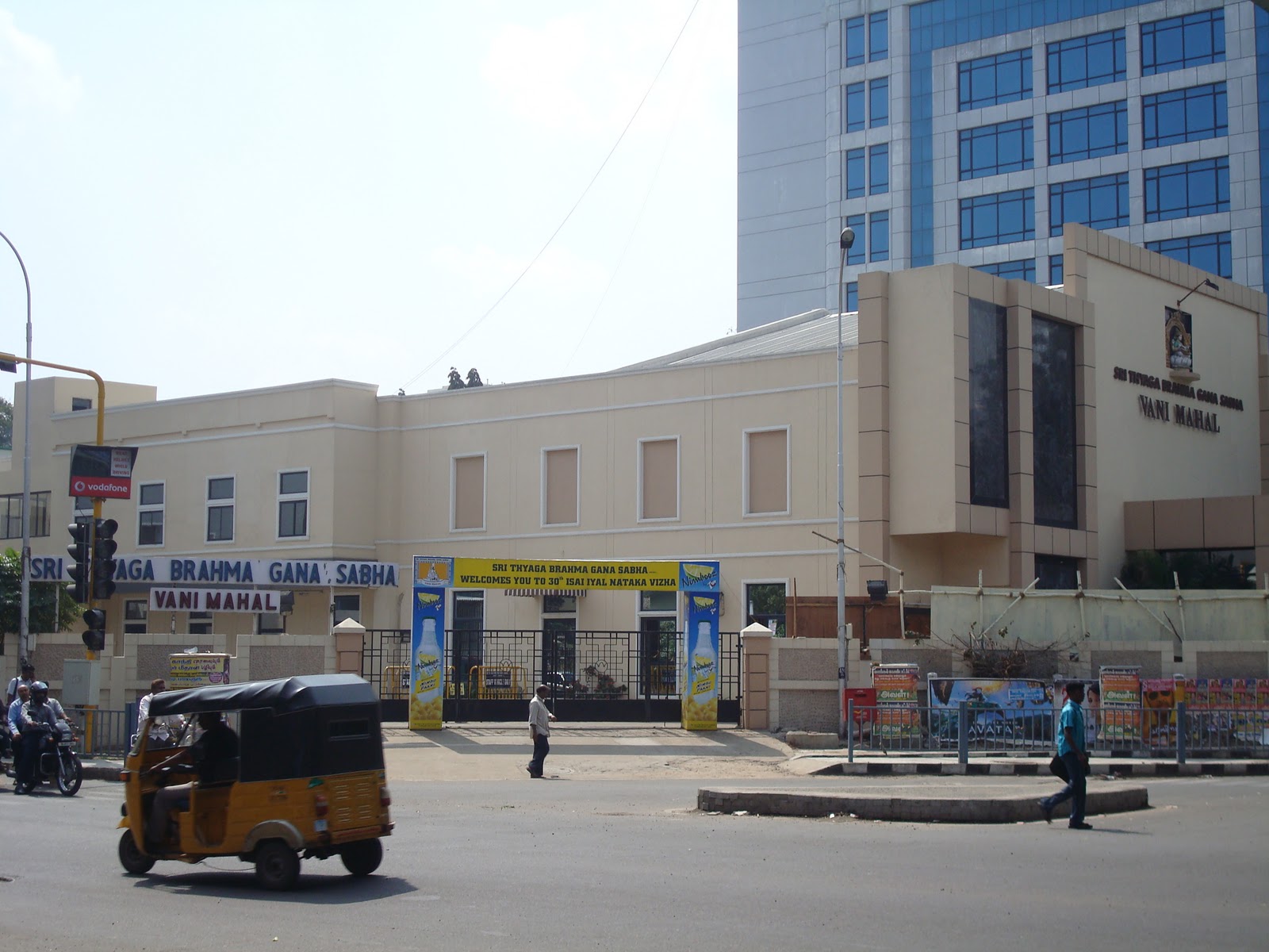 Chennai Daily Photo: November 2010