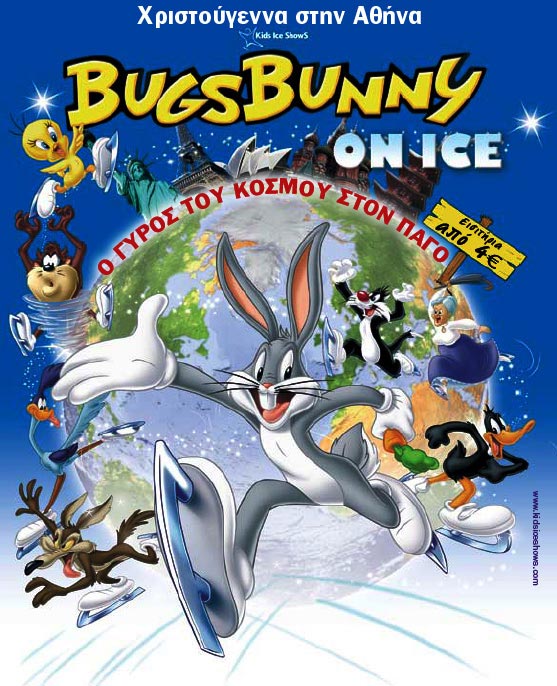 [bugsbunnyweb.jpg]