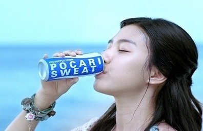pocari+sweat+drink+kimsoeun.jpg