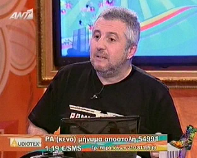 Εικόνα