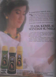 PGP: Foto / Gambar Poster Iklan Pepsodent, Sunsilk, Rexona dll Tahun 80