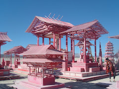 The Temple 2005