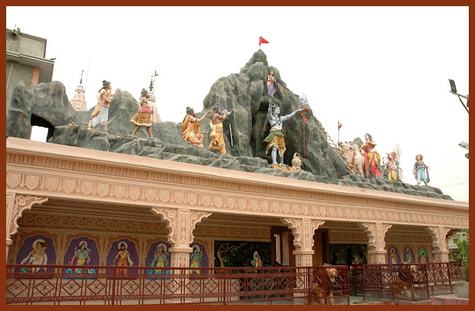 Shri  Chturswarup Dham Mandir