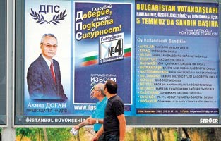 [vote-in-bulgaria1.jpg]