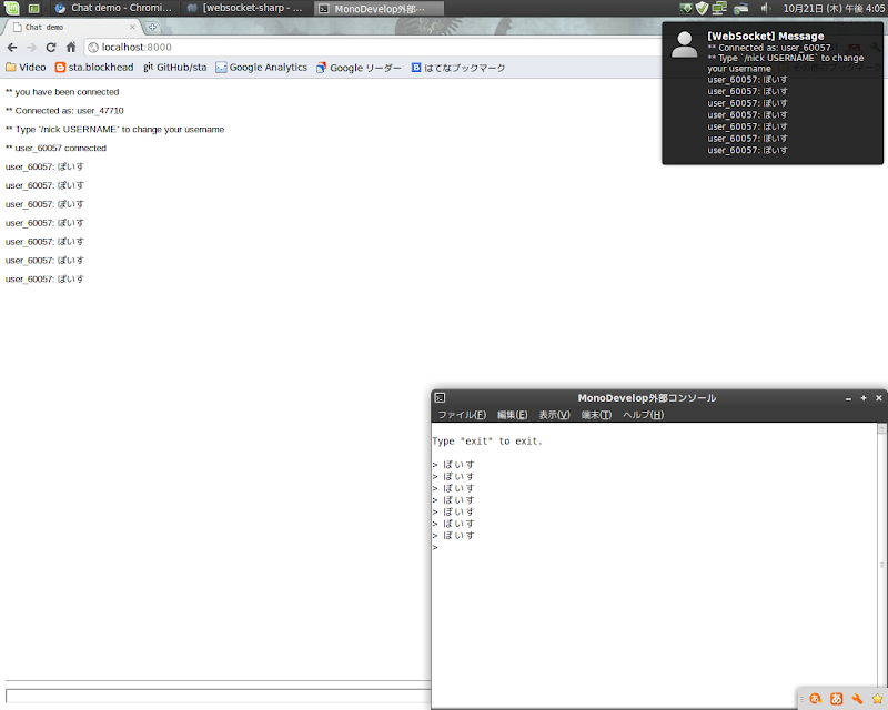 ハデスとは何ですか？