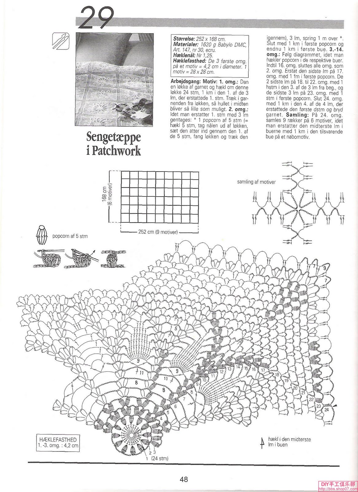 [mantas+e+colchas13.jpg]
