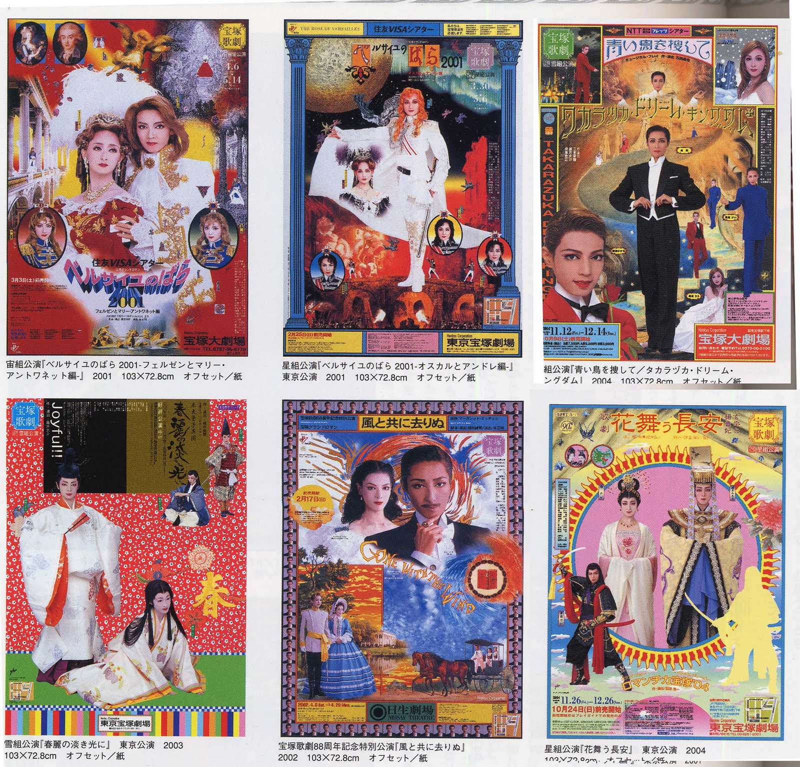 [Sans-titre---13.jpg]