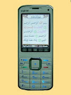 Handphone AlQuran - Myiman