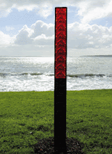 TOTEM TOWER SERIES