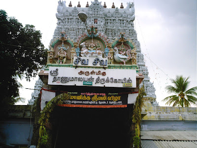 Suchindram Temple - KanyaKumari - Tamil Nadu