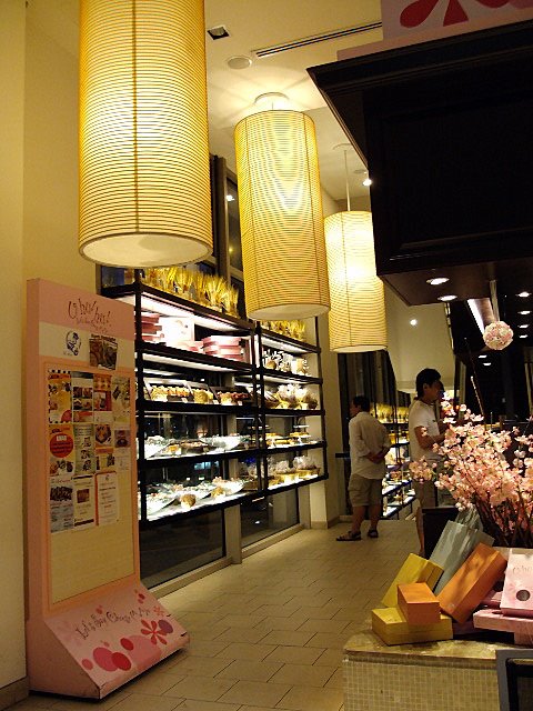 [DSC01096.JPG]