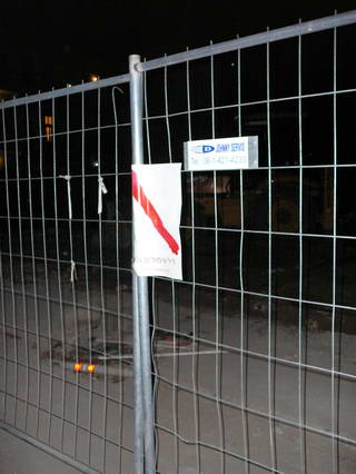 [P1010091_resize.JPG]