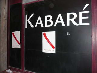 [P1010178_resize.JPG]