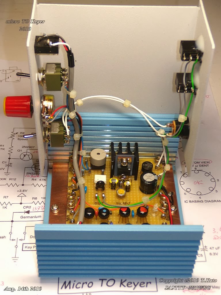 Radio Experimenter's Blog: 【HAM】micro TO Keyer 2010 part 2